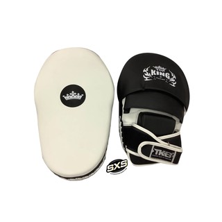 Top King focus Mitts TKFME Extreme white/ Black