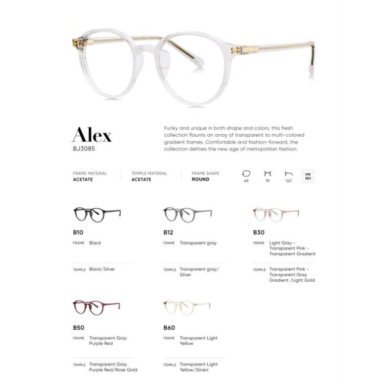 New collection แว่นสายตา Bolon BJ3065