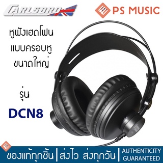 CARLSBRO หูฟังกลองไฟฟ้า Headphone แบบครอบหู ขนาดใหญ่ รุ่น DCN8 (สีดำ)