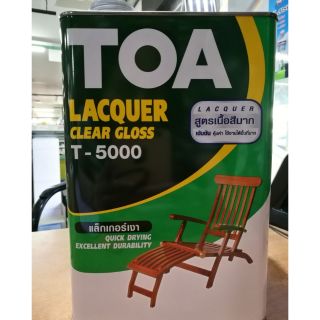 แลกเกอร์ แล็กเกอร์เงา TOA T-5000 สำหรับภายใน สูตรเนื้อสีมาก