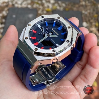 G-Shock AP Pepsi Blue Rubber Gen2