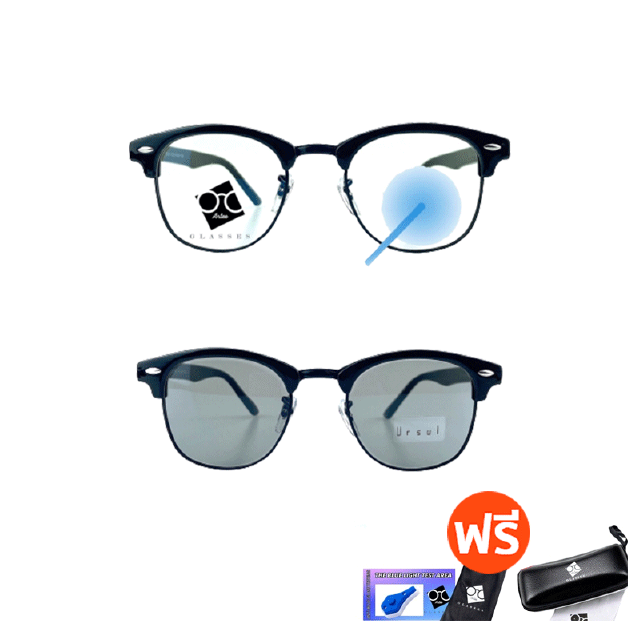 [โค้ด88FASH120]แว่นตาSuperBlueBlock+Autoเปลี่ยนสีแว่นตา แว่นกรองแสงสีฟ้าแว่นกรองแสงออโต้ รุ่นBA5231