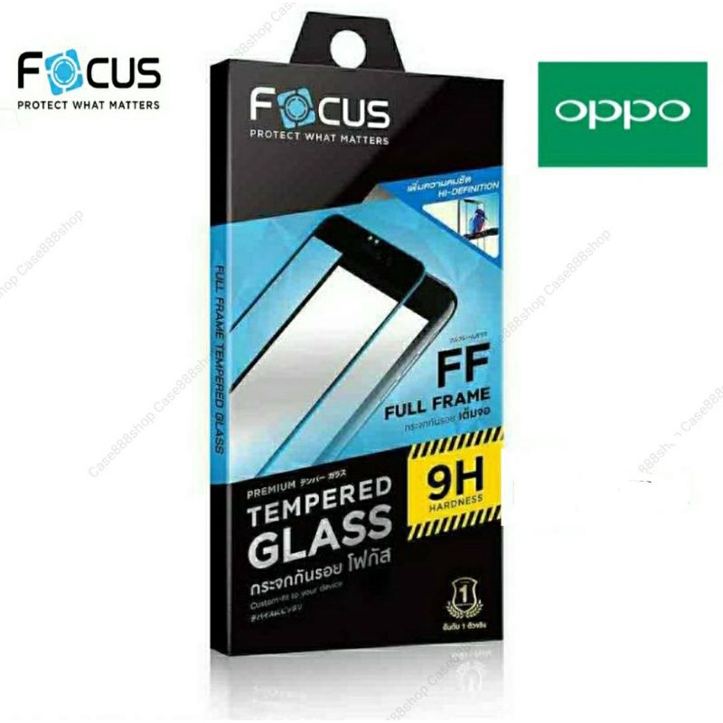 ฟิล์มกระจก เต็มจอ Focus OPPO Reno15 15T 15TPro 14 14F 14Pro 13 A5 A5x A3 A3X A3Pro A79 A98 Reno5 6Z 