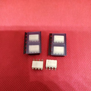 TLP550.  8ขา.   แบบ. SMD