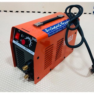 ตู้เชื่อม Inverter ดีเด่น VD-WELD MMA200