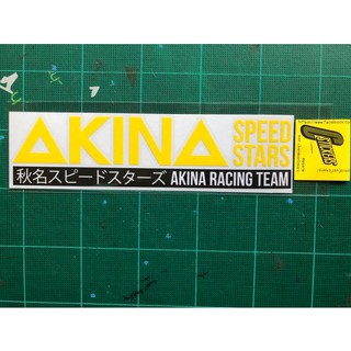 JDM AKINA SPEED STARS สติ๊กเกอร์ติดรถยนต์