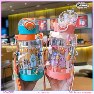 COD 700Ml Cartoon Space Rocket Water Bottle With Straw Sports Water Bottle For Boys And Girls School Students