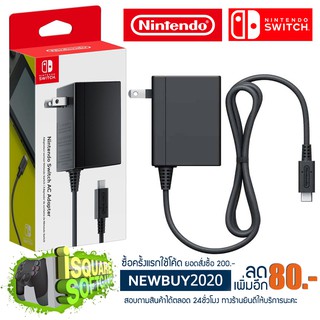 Nintendo Switch AC Adapter Original for Switch