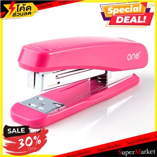 📜ฺราคาดี📜 ONE เครื่องเย็บกระดาษ สีชมพู ONE 8216 Office Supplies🚙💨