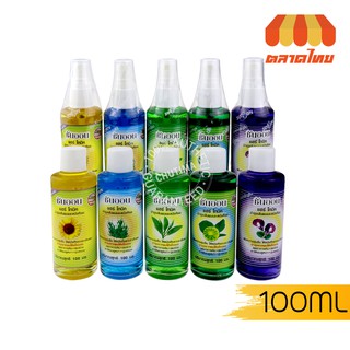 ซันออน แฮร์ โทนิค บำรุงเส้นผมและหนังศรีษะ 100 มล. Sunon Hair Tonic 100 ml.