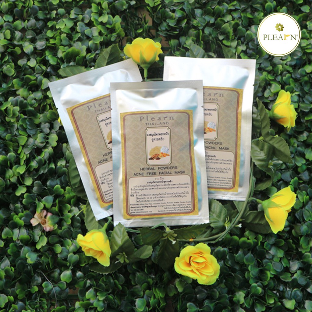 PLEARN ผงสมุนไพรพอกหน้าสูตรลดสิว 1 ซอง 40 กรัม ลดการเกิดแบคทีเรียซึ่งเป็นสาเหตุของสิว - รูปที่ 4