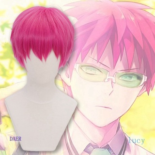 ขายดี ฟิกเกอร์การ์ตูนอนิเมะ Saiki Kusuo No Sai-nan The Disastrous Life Of PSI Saiki K. วิกผมคอสเพลย์