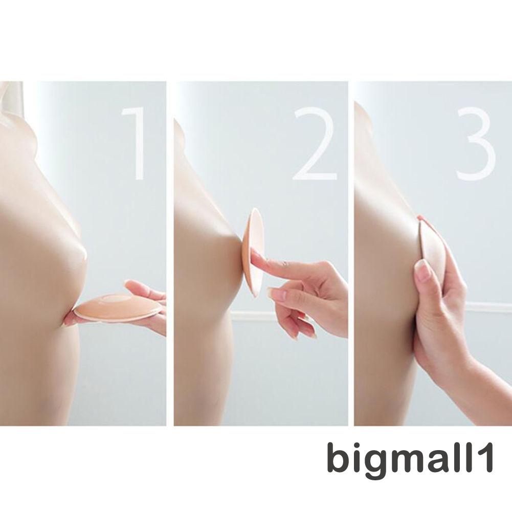 Bigmall- 1 คู่ ผู้หญิง กาวซิลิโคน จุกนม ครอบคลุม นํากลับมาใช้ใหม่ ทรงกลม / ดอกไม้ รูปร่าง เหนียว บรา - รูปที่ 2