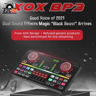 ซาวด์การ์ด Sound card ยี่ห้อ XOC รุ่น BP3 (ไม่มีไมค์นะคะ) รับประกัน 1 ปี