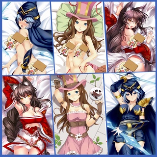 ADP Pillow Dakimakura Anime  Pillow League of Legends Ash Lux Ahri Caitlyn Jinx Sona Series Body Pillow Case 150x50cm 160x50cm 100x35cm Huggable Pillow Cover 3004 - 93045 ADP หมอน Dakimakura อะนิเมะหมอน League of Legends Ash Lux Ahri Caitlyn Jinx Sona Se