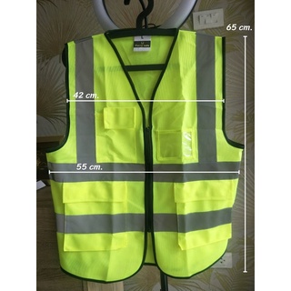 เสื้อจราจรสะท้อนแสง เสื้อจราจร เสื้อสะท้อนแสง Reflective Vest เสื้อช่าง มีกระเป๋าหน้า พร้อมที่ใส่บัตร รุ่น MT029