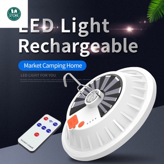 [อลูมิเนียม] หลอดไฟ Led สว่างมาก พลังงานแสงอาทิตย์ ชาร์จรีโมตคอนโทรล โคมไฟตั้งแคมป์กลางแจ้ง แบบพกพา ไฟตลาดฉุกเฉิน กลางคืน