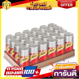 🌈BEST🌈 🔥*พร้อมส่ง*🔥 ชเวปส์ ดราย จิงเจอร์เอล 330 มล. แพ็ค 24 กระป๋อง Schwepps Dry Ginger Ale 330 ml x 24 Cans 🛺💨