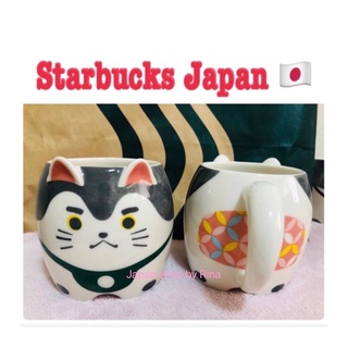 Starbucks Japan 🇯🇵 ปี2021 มัคแมว