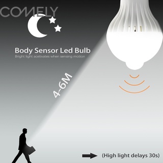 COMELY หลอดไฟเหนี่ยวนำร่างกายมนุษย์ 85-265V 5W 7W 9W หลอดไฟเหนี่ยวนำในร่มแสงสีขาว