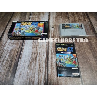 Super Robot Taisen EX Super Famicom