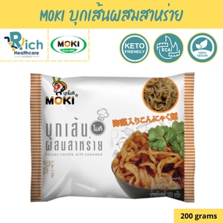 MOKI บุกเส้นผสมสาหร่าย 200g บุกเพื่อสุขภาพ (FK0071) Konjac Noodle with Seaweed