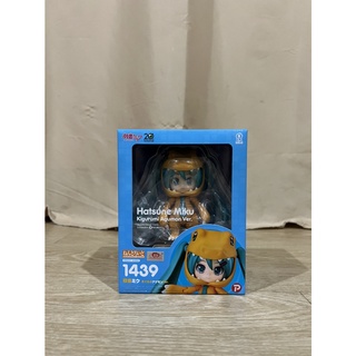 Nendoroid Hatsune Miku : Kigurumi Agumon Ver Digimon Adventure