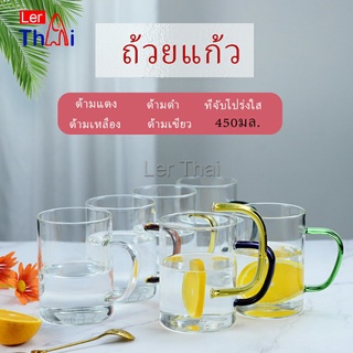 แก้วกาแฟ โปร่งใสและทนความร้อน  glass cup