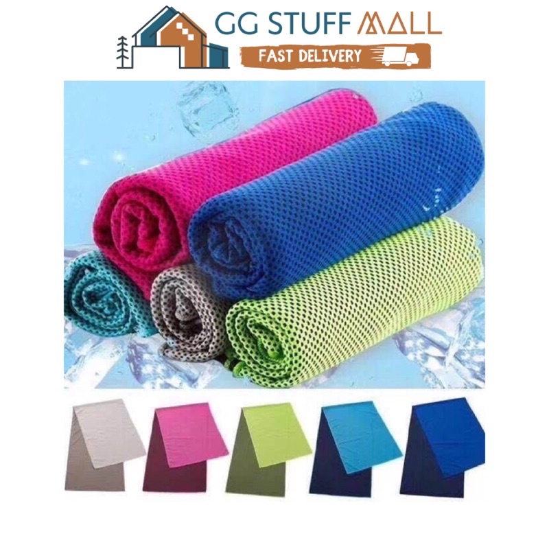 GGSTUFFMALL ผ้าสะบัดเย็น สะบัดแล้วเย็นทันที ผ้าเย็น สะบัดเย็น ผ้าเย็นด้วยสะบัด ผ้าเย็นเอง