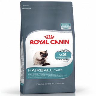 Royal Canin Hairball Care 4 kgโรยัลคานิน สูตรสำหรับแมวโตอายุ1ปีขึ้นไป เพื่อการกำจัดก้อนขนตามธรรมชาติ ขนาด4กิโลกรัม