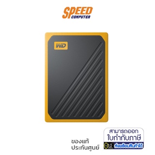 HARDDISK (ฮาร์ดดิสก์สำหรับพกพา)  WESTERN WDBMCG5000AYT-WESN BLACK-YELLOW by Speedcom