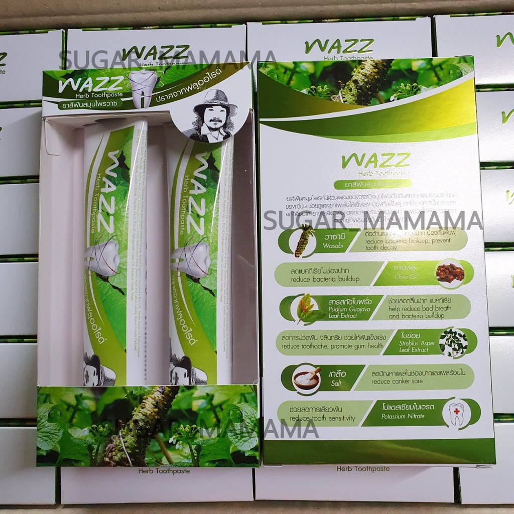 รูปภาพ 4