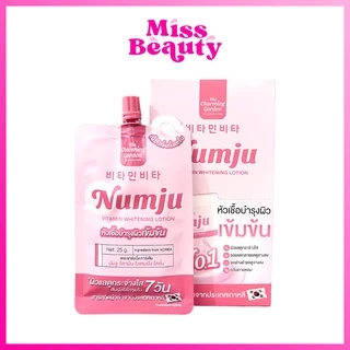 (1ซอง) Numju นัมจูโลชั่น หัวเชื้อวิตามินนำเข้าจากเกาหลี 25g. / อันเดอร์อาร์ม ไบร์ท ครีมทารักแร้ 7g.