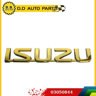 ตัวหนังสือฝาท้าย " ISUZU " D-MAX GOLD SERIES สีทอง แท้ศูนย์:PPA:03050844