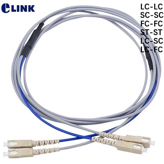 1pc 30M 2 core Armored fiber patchcords SC LC FC ST UPC APC Multimode 2 fibers Armored optical fibre jumper cable ELINK