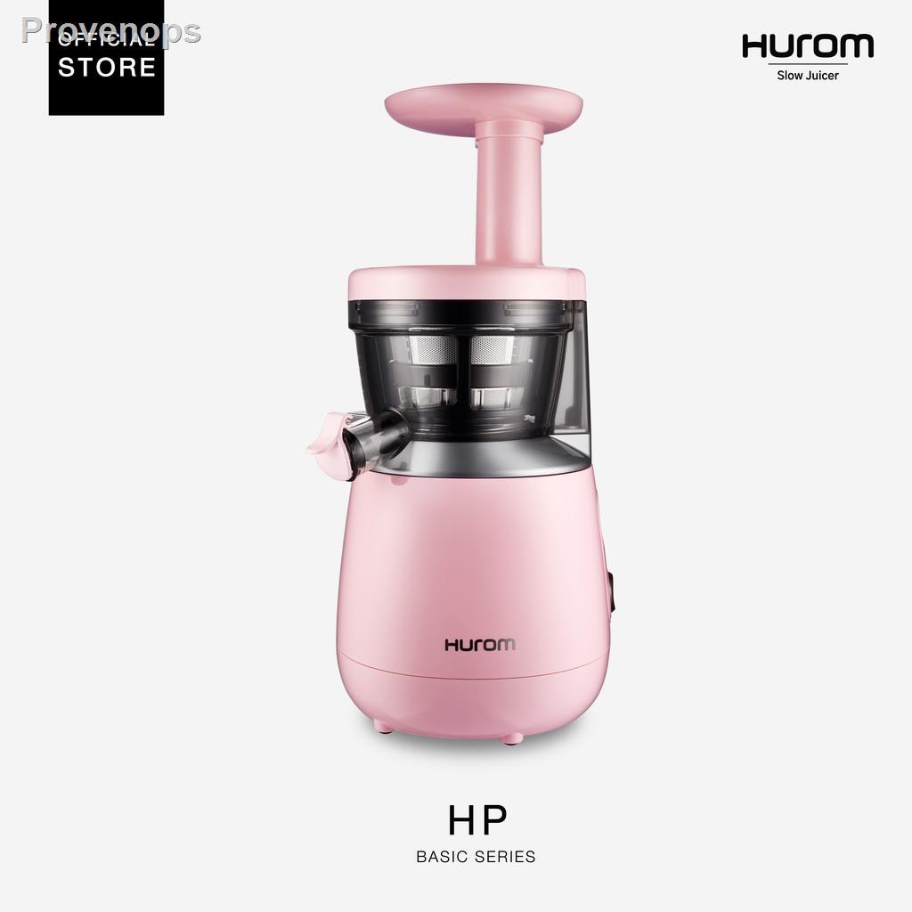 การจัดส่งในประเทศไทย✇✕◘Hurom เครื่องสกัดน้ำผักและผลไม้เเยกกาก รุ่น HP (Basic Series) สี Pastel Pink