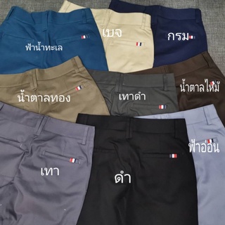 กางเกงขาสั้นCHU-SHUUmanผ้าคอตตอนยืดรุ่น decorated tri-color ribbon shorts