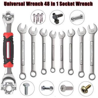 Universal Wrench 48 in 1 ประแจอเนกประสงค์