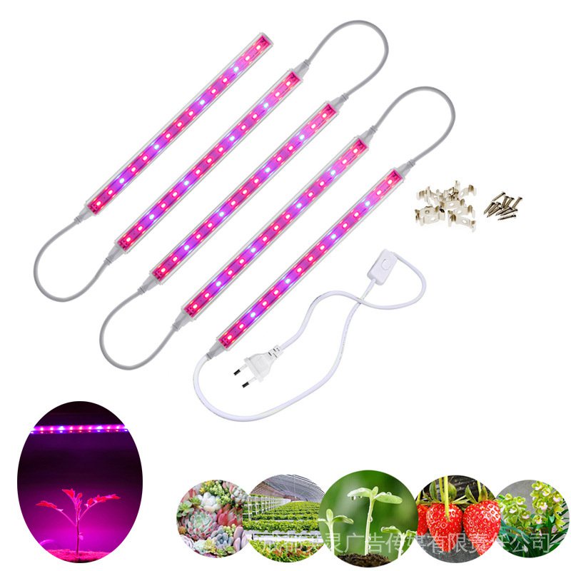 Amazon Plant Light Tube led พืชเติมแสง t5 Strip Plant Growth Light Succulent ผักดอกไม้พืชหลอด LYSW
