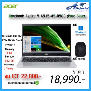 Notebook Aspire 5 A515-45-R503 (Pure Silver) AMD Ryzen™ 5 5500U hexa-core processor 15.6 inch Full HD IPS (1920 x 1080)