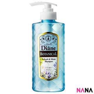 Diane Moist Diane Botanical Refresh &amp; Moist Shampoo (Nonsilicon) 480ml - Blue