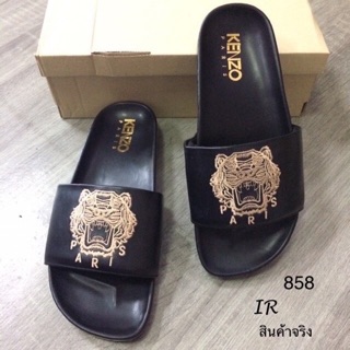 858       แตะสวมหน้า