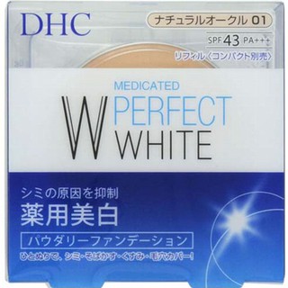 ✈DHC Medicinal PW Powdery Foundation