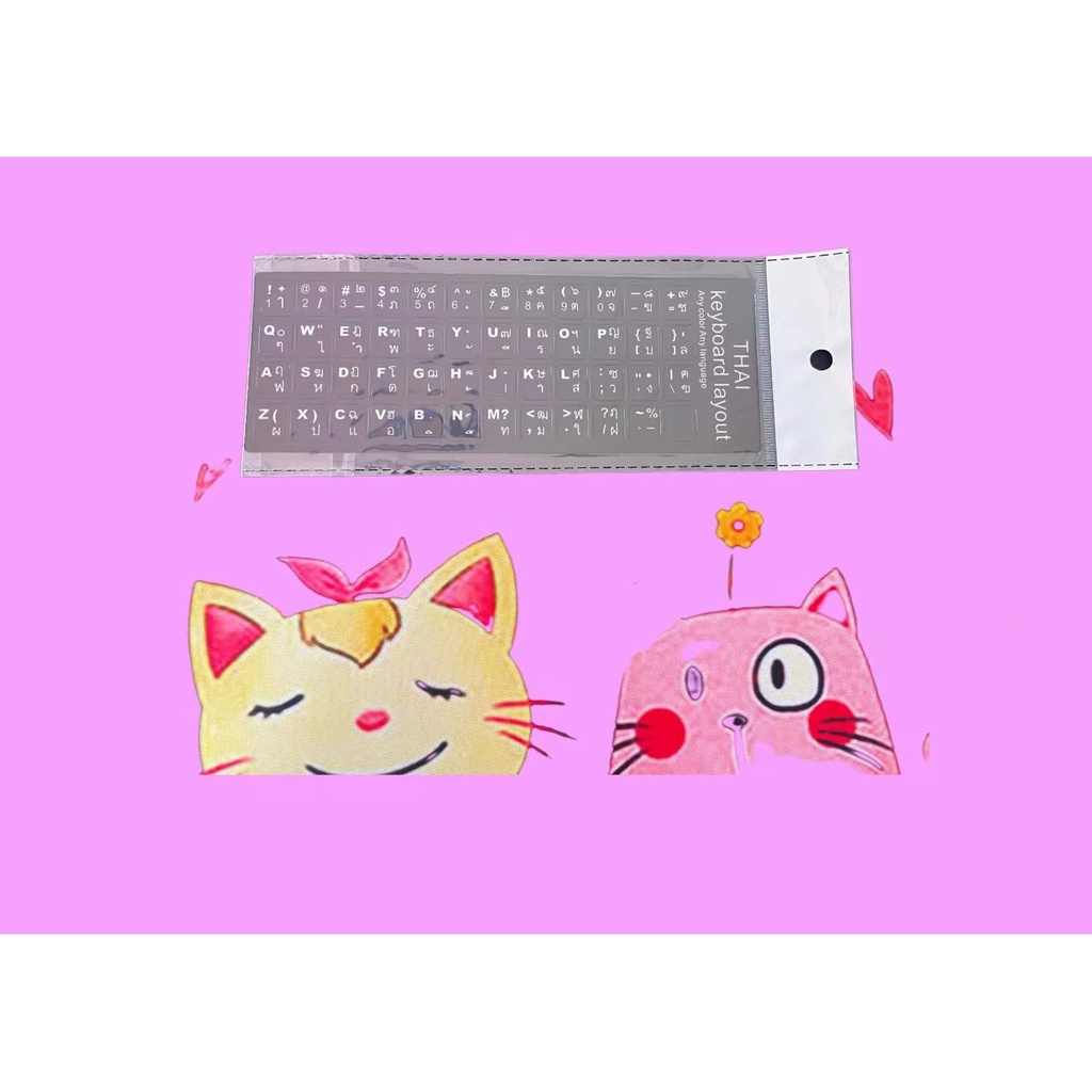 Sticker Keyboard Thai / English สติ๊กเกอร์คีย์บอร์ด  4 สี สีดำ สีขาว สีส้ม สีใส Sticker Keyboard