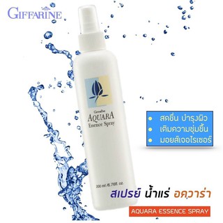 สเปรย์น้ำแร่ อควาร่า Aquara Essence Spray