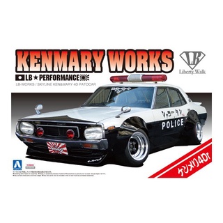 Aoshima 1/24 Kenmary Works LB-Works Skyline Ken&amp;Mary 4dr. Patrol Car