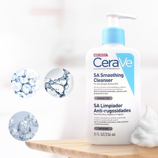 Smoothing Cleanser โฟมล้างหน้า คลีนเซอร์ โฟมล้างหน้าลดสิว โฟมล้างหน้าผิวแพ้ง่าย 236ml