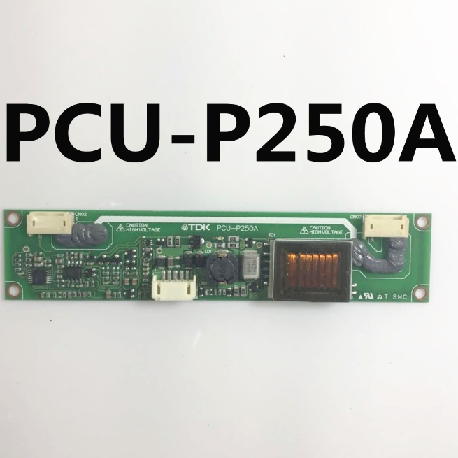 SZ PCU-P250A LCDสินค้าดั้งเดิม