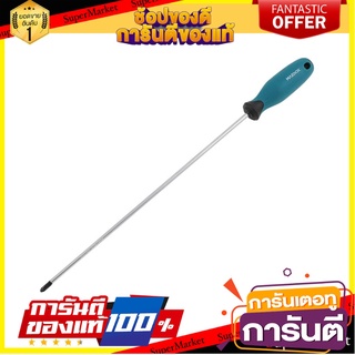 ไขควงปากแฉก MAZDOX W021032 PH1x12 นิ้ว ไขควง PHILLIPS SCREWDRIVER MAZDOX W021032 PH1X12"