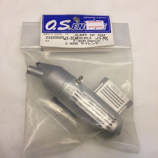  อะไหล่ O.S. O.S. Engines 23325020 Muffler for E-3030 .35-.40 FP 23325020